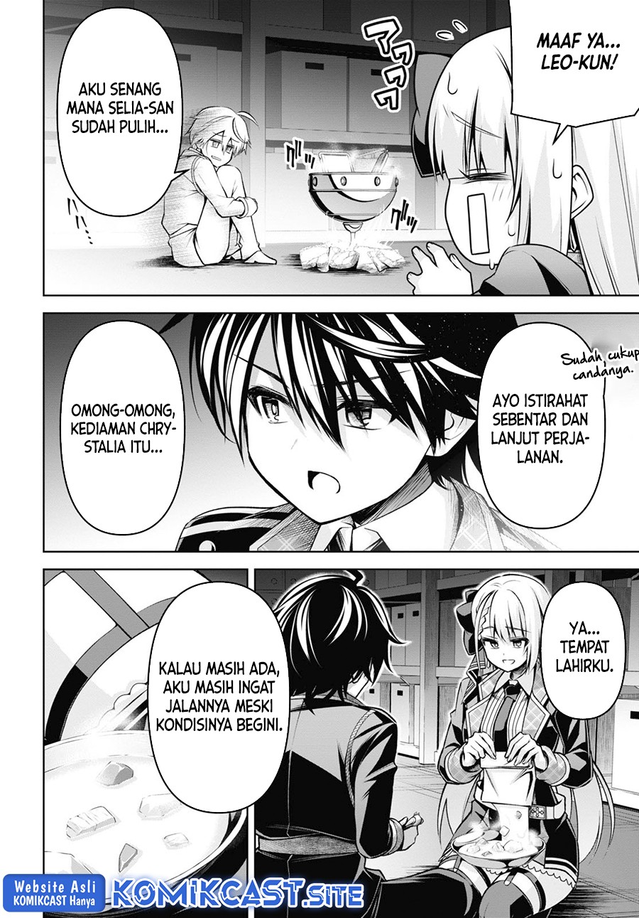 Demon’s Sword Master of Excalibur School
